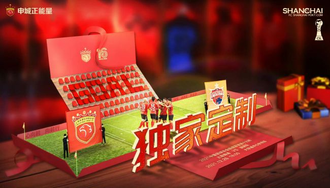 两小无猜的姐妹